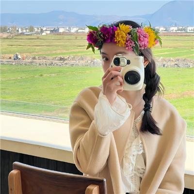我的妹妹