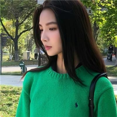 身在高地