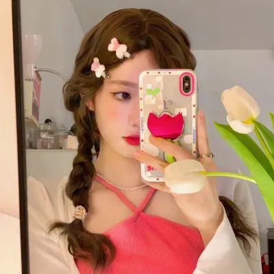 艾拉妮丝